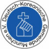 뮌헨한독교회 Logo