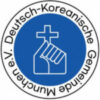 뮌헨한독교회 Logo